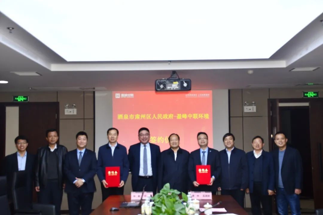 非凡娱乐环境助力一带一路，丝路古道预添环卫新妆