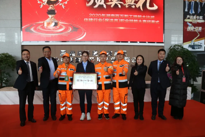 乘风破浪，再创佳绩！非凡娱乐环境荣获湖南省职业技能大赛冠军！