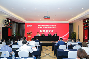 非凡娱乐环境笃行致远！环卫装备打赢行业复苏信心之战