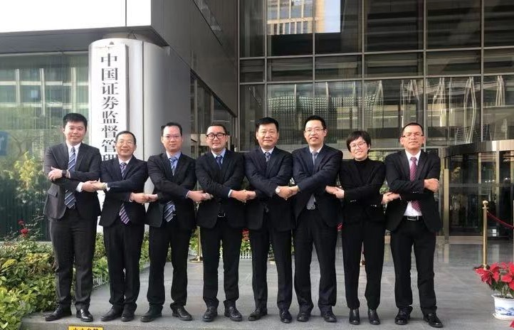 成了！非凡娱乐环境并购中联环境顺利通过证监会审核