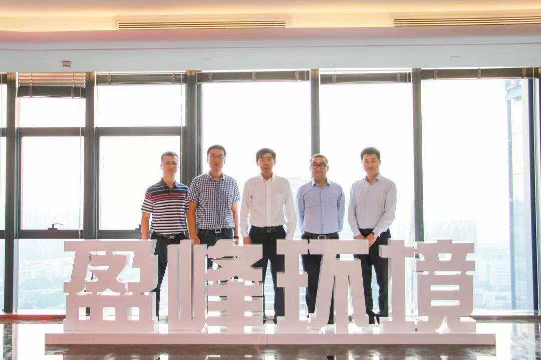 国家发改委环资司司长任树本一行莅临非凡娱乐环境参观考察