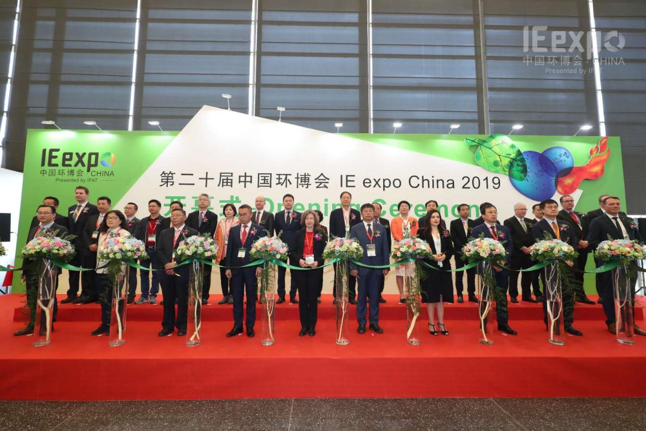 非凡娱乐环境新品耀眼吸睛，惊艳亮相第二十届中国环博会