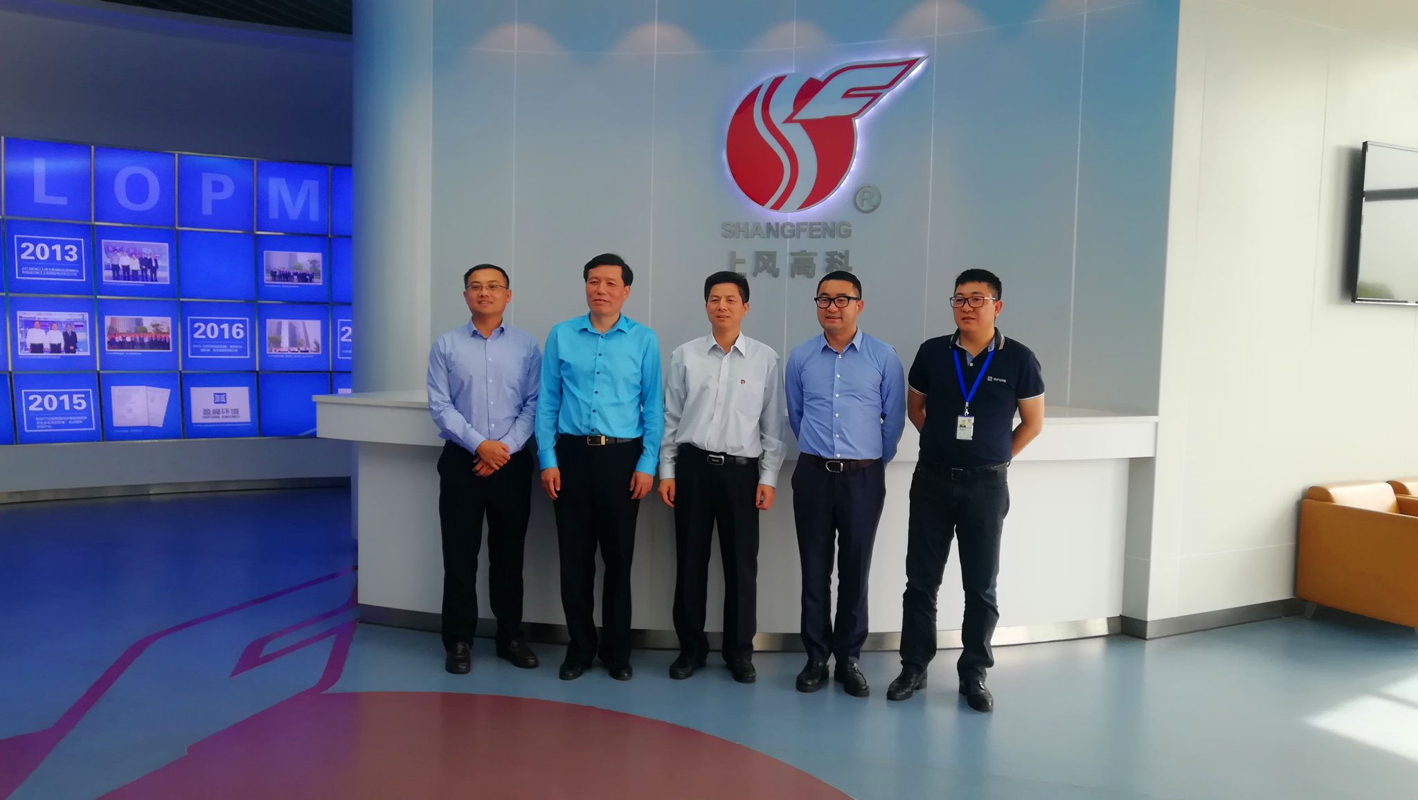 顺德区区长彭聪恩一行赴浙江上虞考察非凡娱乐环境风机基地