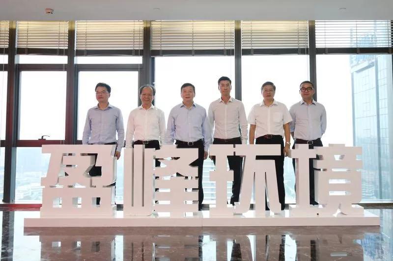 佛山市委副书记、市长朱伟一行莅临非凡娱乐环境参观指导