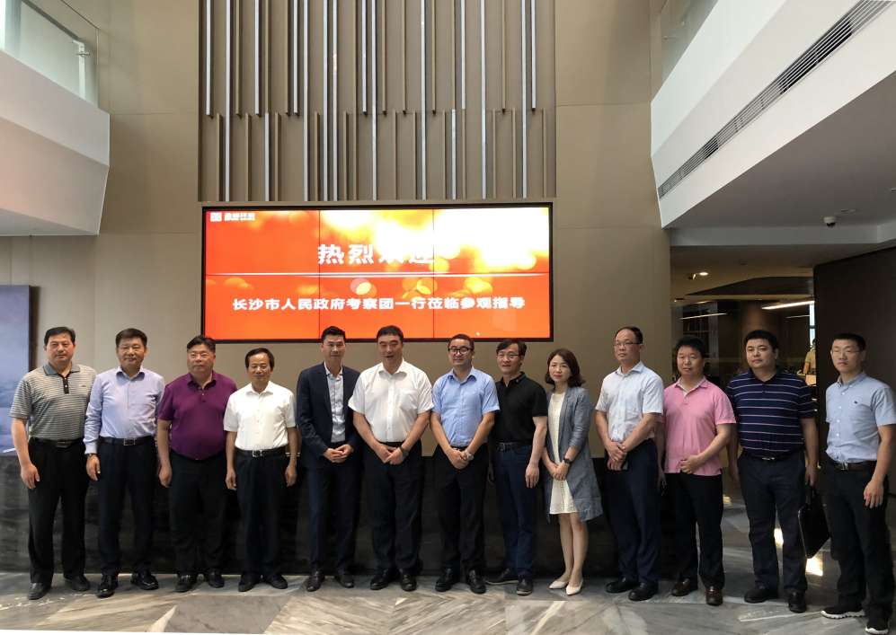 长沙市政府考察团刘明理市长一行莅临非凡娱乐环境考察交流