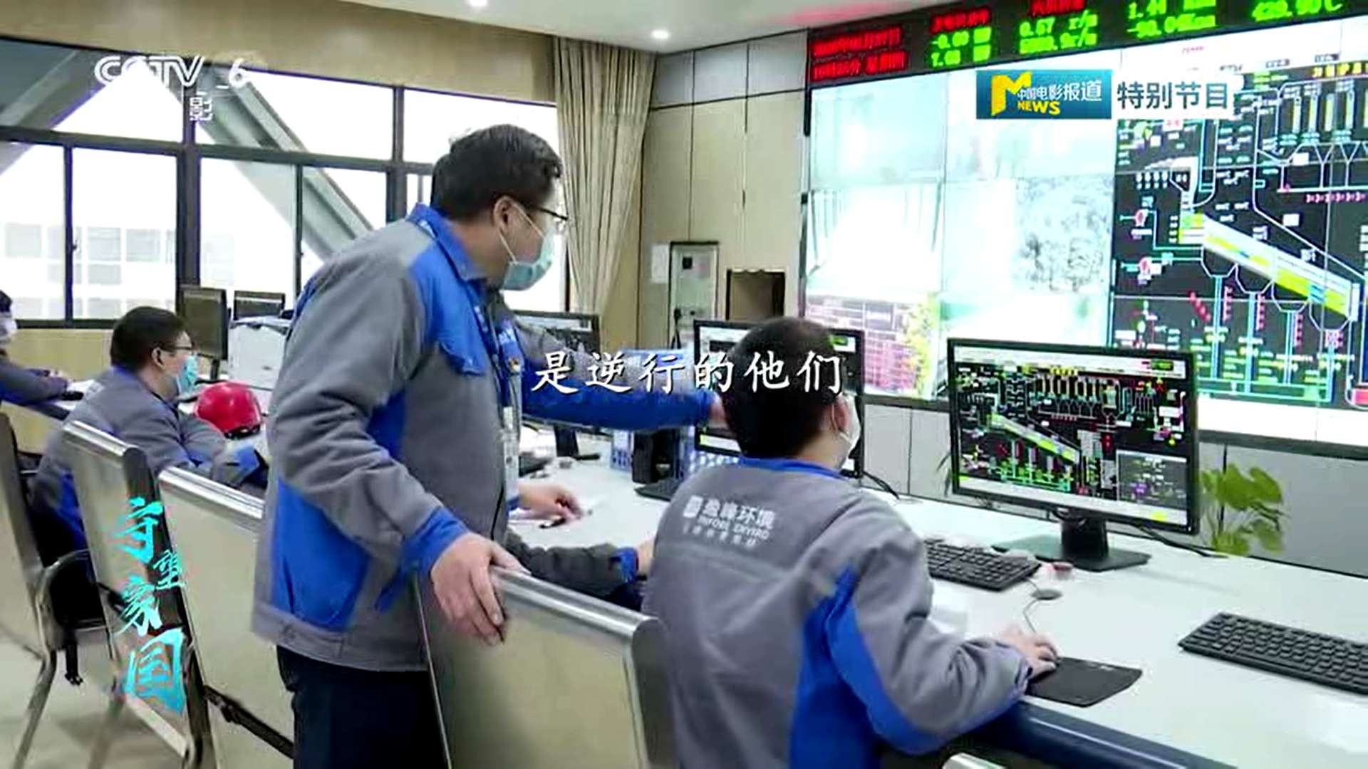 非凡娱乐环境湖北仙桃项目筑“环卫防线”，获央视报道