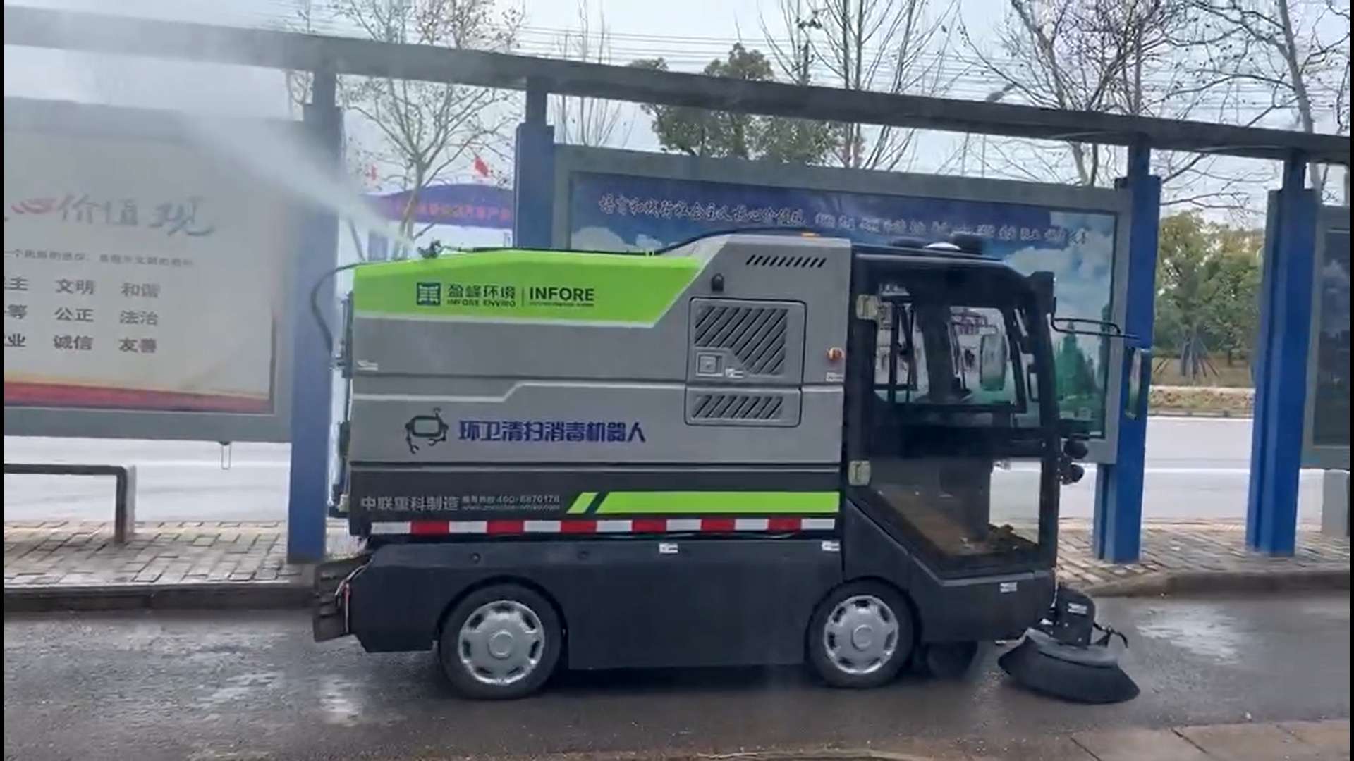 中国环境报：非凡娱乐环境勇敢逆行，直面挑战迎接机会