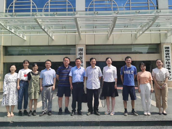 喜获立项！非凡娱乐环境承担科技部国家重点研发计划 “固废资源化”专项重要课题