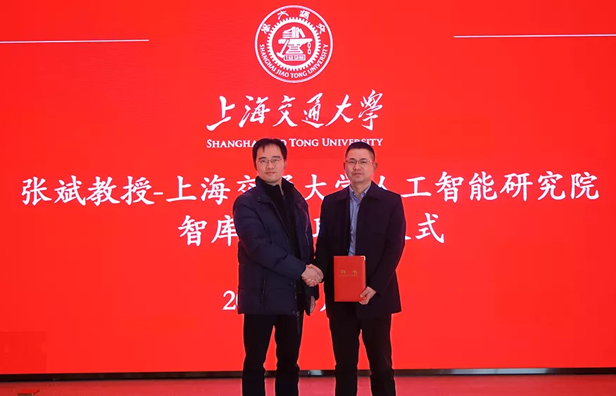 非凡娱乐环境首席技术官张斌受邀在上海交通大学讲座报告并受聘为人工智能智库专家