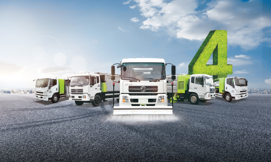 非凡娱乐环境连续两年名列新能源环卫车辆行业市场占有率第一