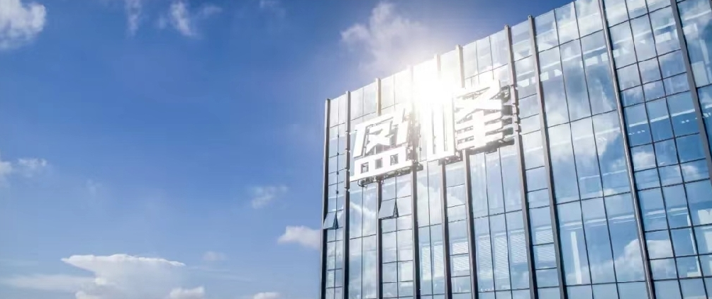 非凡娱乐环境发布2021年半年报：聚焦智慧环卫核心业务，实现稳健发展