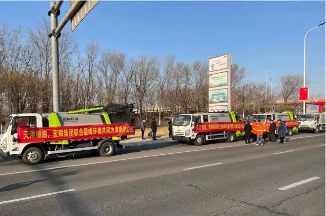 三日越千里丨非凡娱乐环境环卫装备奔赴天津，共战疫情！