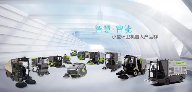 创新引领！非凡娱乐环境荣获广东省环境卫生科学技术奖一等奖