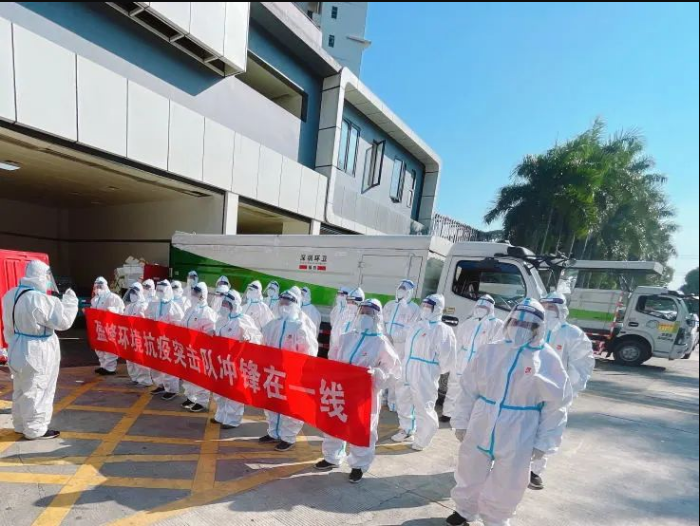 荣耀归来！非凡娱乐环境助力深圳打赢疫情防控阻击战