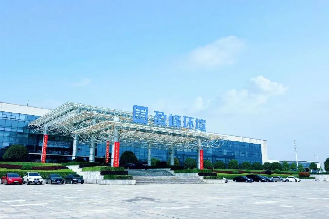 喜讯！非凡娱乐环境荣登“湖南省企业税收贡献百强”、“湖南省高新技术企业税收贡献百强”榜单！