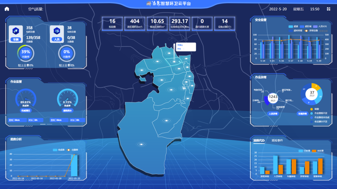 守成创新 | 非凡娱乐环境入选“瞪羚企业”名单！