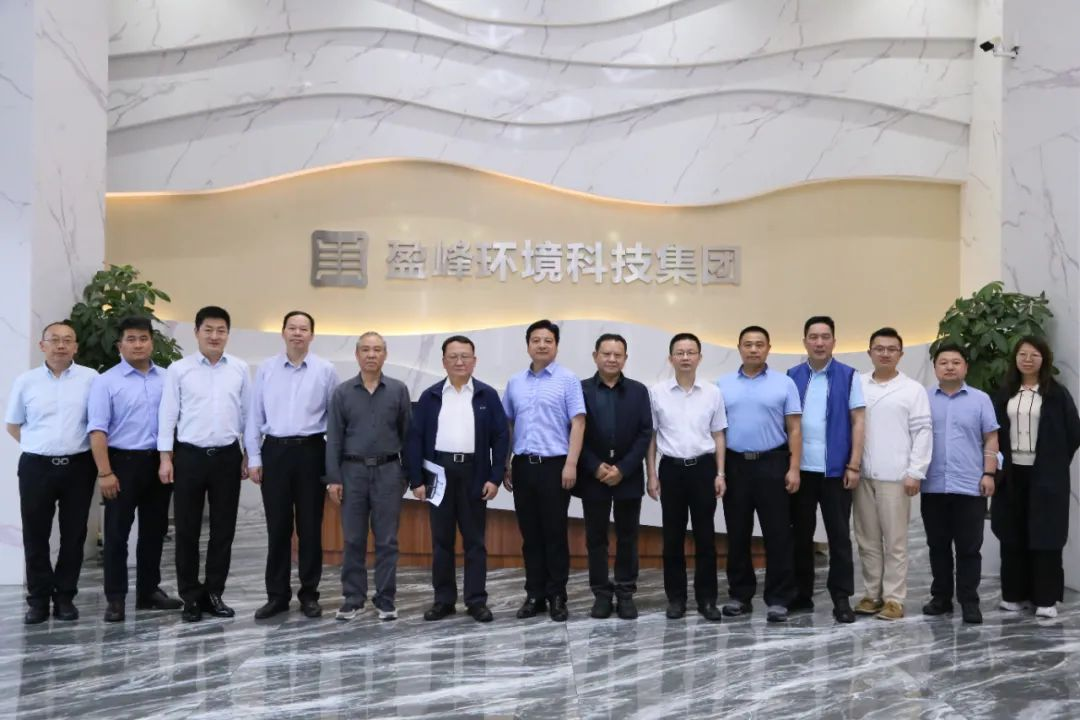 中国环境监测总站赴非凡娱乐环境开展监测国产化专题调研