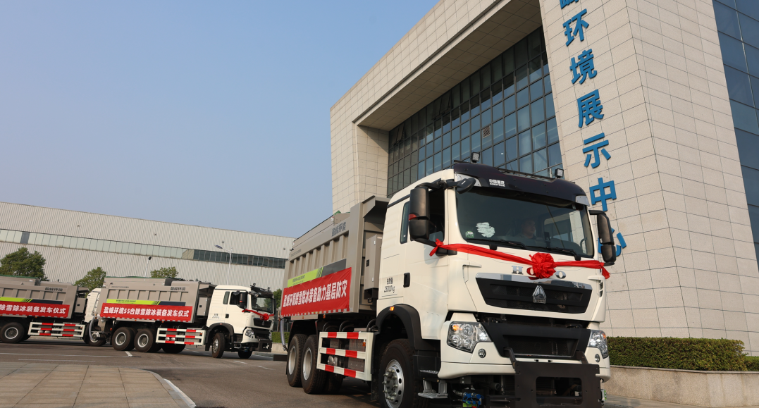 技术引领 快速交付 | 非凡娱乐环境应急装备大批量发车