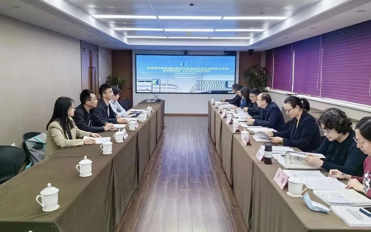 非凡娱乐环境新能源装备再获殊荣