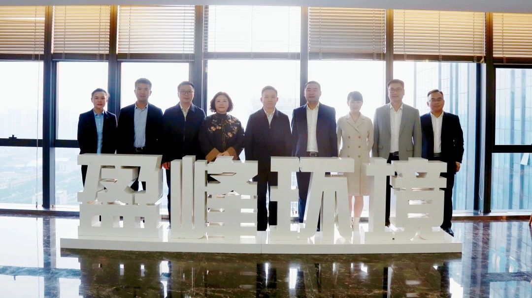 湖南湘江新区管理委员会领导一行莅临非凡娱乐环境考察调研