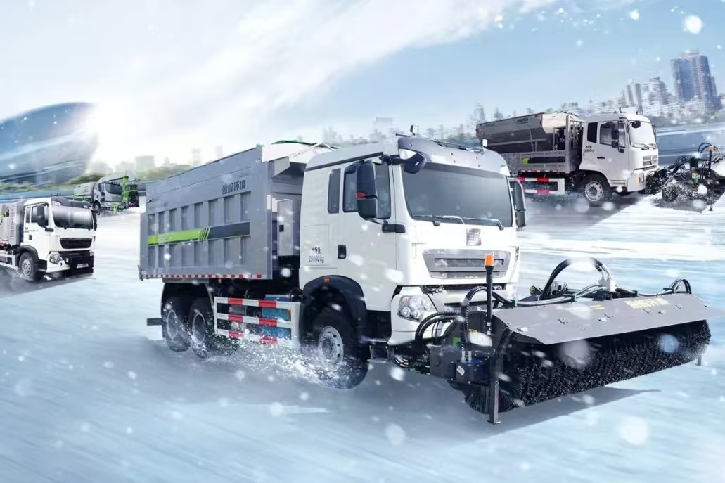 再获国家殊荣 非凡娱乐环境多功能除雪装备入选2024年国家工信部安全应急装备推广典范