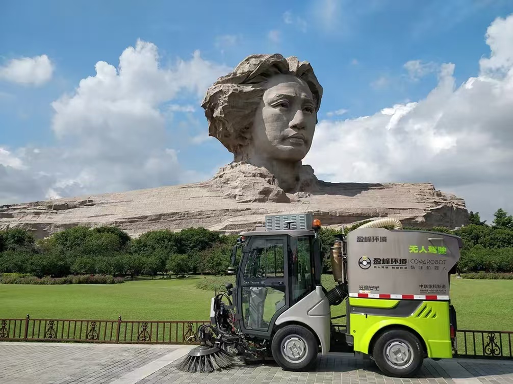 非凡娱乐环境荣登2023年度“湖南省企业税收贡献百强”三项榜单